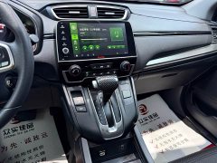 Honda CR-V 240TURBO CVT FWD Elite - photo 14