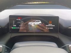 GAC AION V Aion Tyrannosaurus 650 Smart Luxury Edition - ფოტო 11