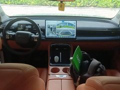 GAC AION V Aion Tyrannosaurus 650 Smart Luxury Edition - ფოტო 9