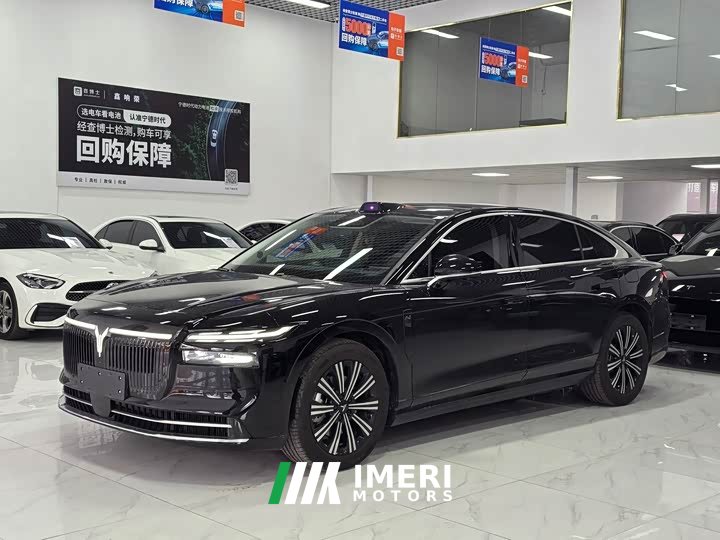 Voyah Lantu Zhaoguang L AWD Max - car from China