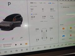 Li Auto L9 Ultra Smart Refresh Edition - фото 11