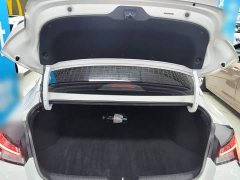 Hyundai Elantra 1.5L CVT Luxury - ფოტო 18