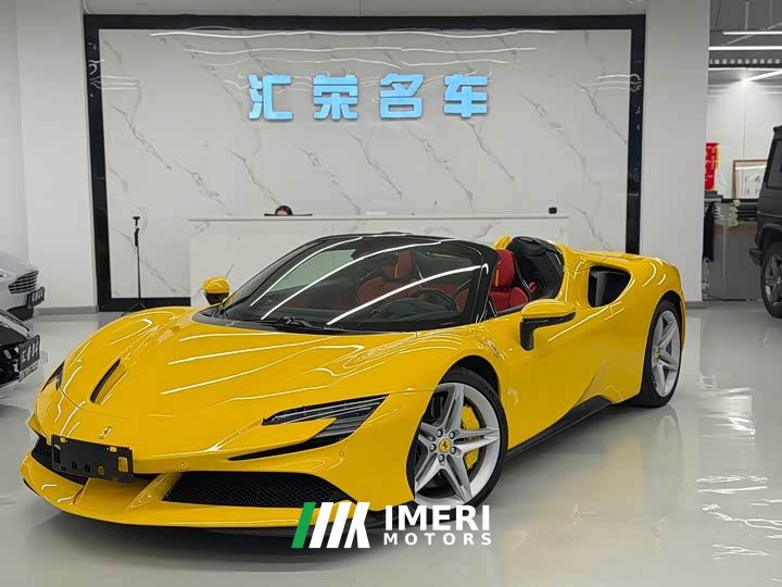 Ferrari SF90 3.9T V8 Spider - car from China