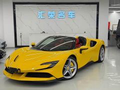 Ferrari SF90 3.9T V8 Spider - photo 1
