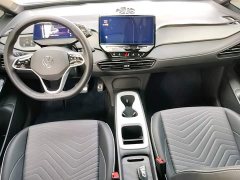 Volkswagen ID.3 Outstanding Edition - фото 9