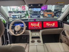 AITO Aion M8 Extended Range Max 53.4kWh 6-Seater with 192-Channel LiDAR - photo 9