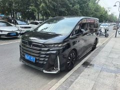 Toyota Vellfire Crown Hybrid 2.5L Executive Premier Edition - photo 1