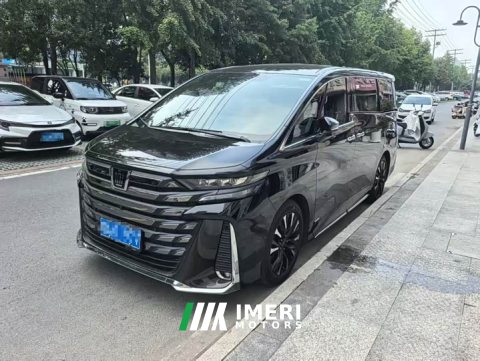 2024 Toyota Vellfire Crown Hybrid 2.5L Executive Premier Edition - car from China