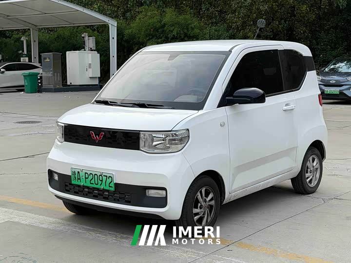Wuling Hongguang MINIEV Zizai Edition LFP Battery