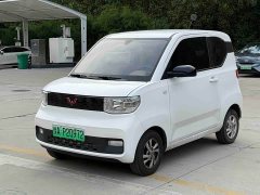 Wuling Hongguang MINIEV Zizai Edition LFP Battery - photo 1