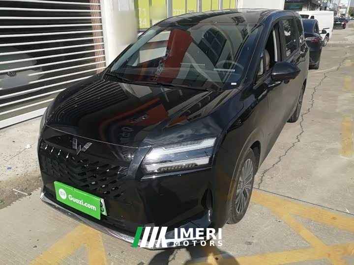 Wuling Starlight 730 New Energy PHEV 125km Luxury - car from China