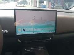 Wuling Starlight 730 New Energy PHEV 125km Luxury - photo 12