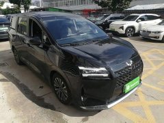 Wuling Starlight 730 New Energy PHEV 125km Luxury - photo 3