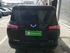 Wuling Starlight 730 New Energy PHEV 125km Luxury - photo 5
