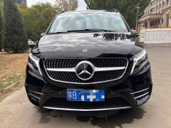 Mercedes-Benz V-Class V 260 L Long Wheelbase Luxury Edition - photo 8