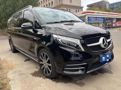 Mercedes-Benz V-Class V 260 L Long Wheelbase Luxury Edition - photo 9