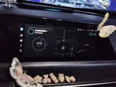 Changan UNI-T 1.5T Sport Premium Edition - photo 13