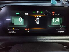 Changan UNI-T 1.5T Sport Premium Edition - photo 14