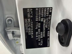 Toyota Corolla 1.2T Elite - фото 19