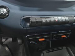 BYD Seagull Vitality Edition - фото 13