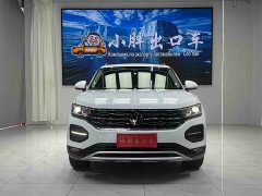 Volkswagen Taos 280TSI FWD Luxury Smart Connected Edition - photo 2
