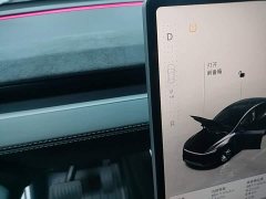 Tesla Model Y Long Range All-Wheel Drive Launch Edition - photo 13