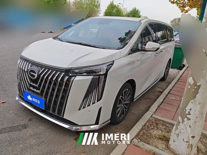 GAC Aion M8 Master Series 400T Prestige Edition - car from China
