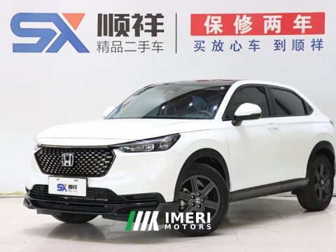2023 Honda XR-V 1.5L CVT Heat Wave Edition - car from China