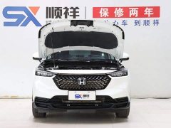 Honda XR-V 1.5L CVT Heat Wave Edition - photo 19
