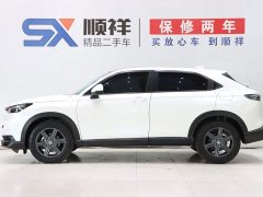 Honda XR-V 1.5L CVT Heat Wave Edition - photo 4