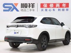 Honda XR-V 1.5L CVT Heat Wave Edition - photo 5