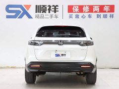 Honda XR-V 1.5L CVT Heat Wave Edition - photo 6