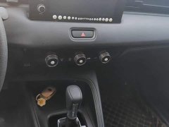 Honda XR-V 1.5L CVT Thermal Edition - photo 12