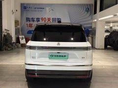 NIO ES9 102kWh Executive Island Signature Edition - photo 8