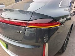 SAIC MG M7 DMH 160km Premium Edition - ფოტო 7
