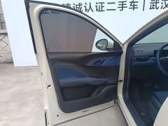 BYD Seagull Freedom Edition - ფოტო 10