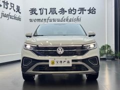 Volkswagen Taos 3 Million Units Select Edition 330TSI - photo 1