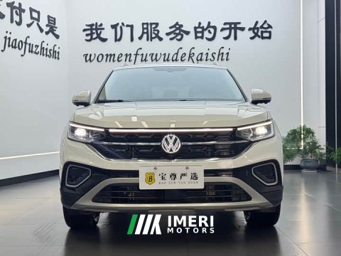 2026 Volkswagen Taos 3 Million Units Select Edition 330TSI - автомобиль из Китая