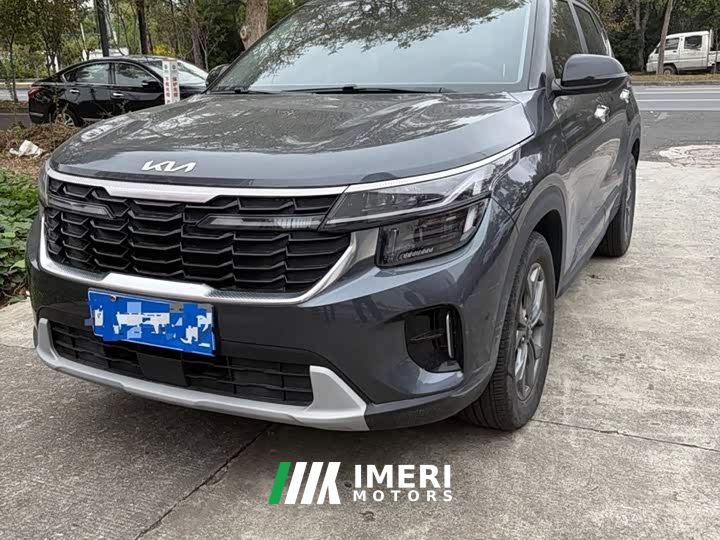 Kia Situs 1.5L CVT Luxury