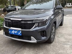 Kia Situs 1.5L CVT Luxury - photo 1