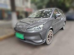 Neta V Long-Range Entertainment Edition Plus - ფოტო 1