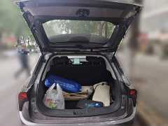 Neta V Long-Range Entertainment Edition Plus - ფოტო 15