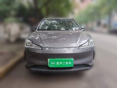 Neta V Long-Range Entertainment Edition Plus - ფოტო 2