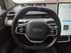 Neta V Long-Range Entertainment Edition Plus - ფოტო 6