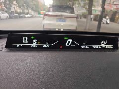 Neta V Long-Range Entertainment Edition Plus - ფოტო 7