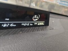 Neta V Long-Range Entertainment Edition Plus - ფოტო 8
