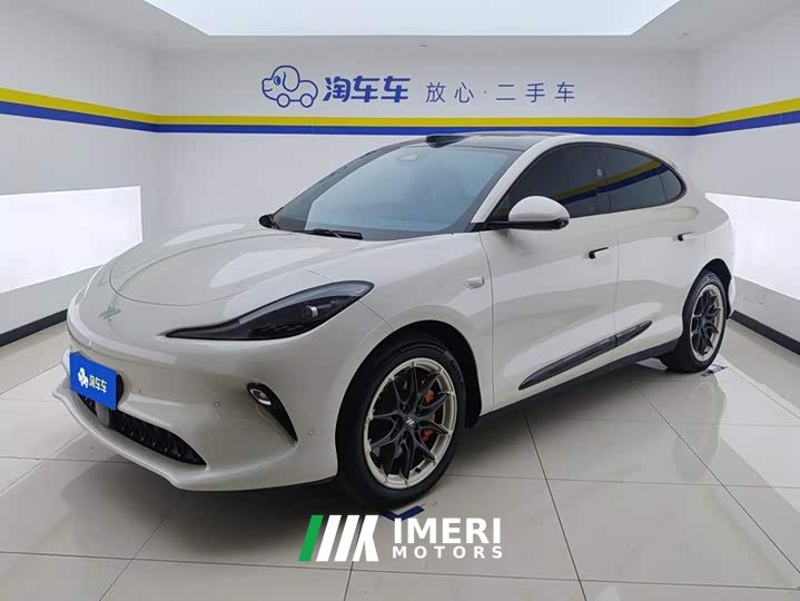 IM Motors Zhiji LS6 Lingxi Smart Driving Theater Edition - car from China