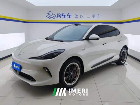 2025 IM Motors Zhiji LS6 Lingxi Smart Driving Theater Edition - ავტომობილი ჩინეთიდან