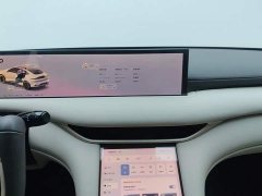 IM Motors Zhiji LS6 Lingxi Smart Driving Theater Edition - photo 13