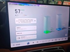 Geely Galaxy M9 210km AWD Navigator Edition - photo 11